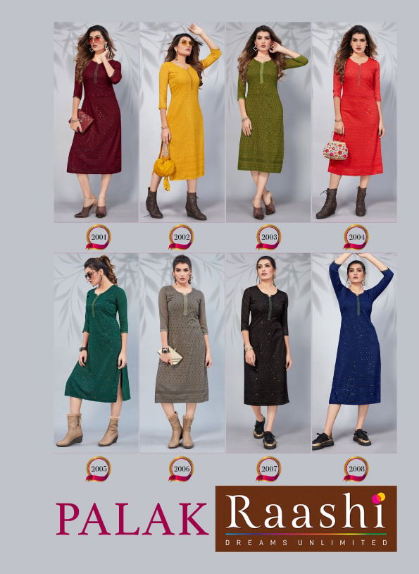 Raashi Palak Daily Wear Wholesale Designer Kurtis Catalog
